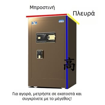 Κάλυμμα ασφαλείας για οικιακό χρηματοκιβώτιο — Νάιλον, απλό και μοντέρνο στυλ, για σαλόνι, μάρκα Unique