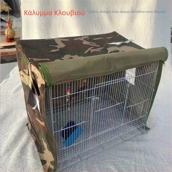 Κάλυμμα προστασίας σκόνης για μηχανή κατασκευής καρφιών — εξωτερική χρήση, πολυεστέρας, αδιάβροχο, UV προστασία