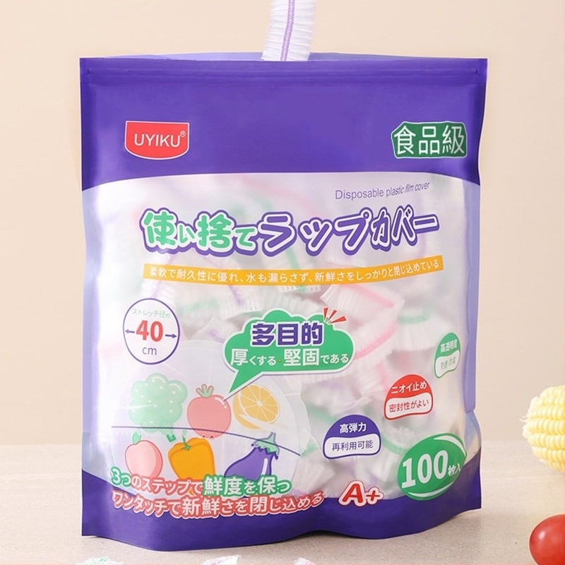 Κάλυμμα μιας χρήσης για διατήρηση της φρεσκάδας, πολυχρηστικό κάλυμμα κατά της οσμής για το ψυγείο (Μάρκα: Uyiku; Υλικό: Πλαστικό; Έτος κυκλοφορίας: 2023; Λειτουργία: Άλλο)