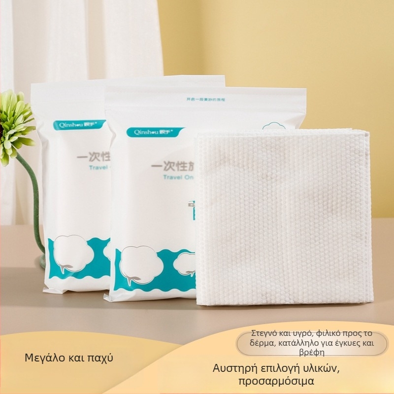 Σετ πετσετών ταξιδιού μιας χρήσης, φορητό, από φυτικές ίνες, απορρόφηση νερού 0-5 δευτερόλεπτα, εκτύπωση λογότυπου, δυνατότητα προσαρμογής