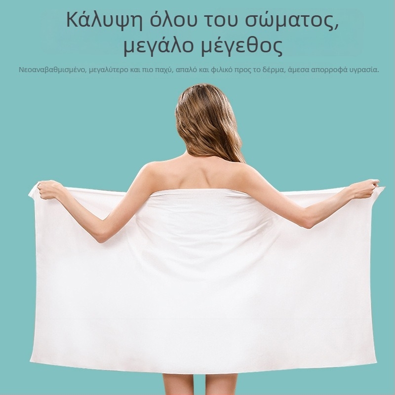 Πετσέτες Μπάνιου Μίας Χρήσης, Επιπλέον Παχιές, Βαμβάκι, Ύφανση σε επίπεδη ύφανση, Απορροφητικότητα 0–5 s