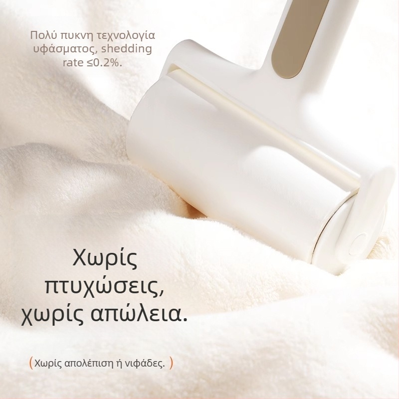 Πετσέτα μπάνιου/παραλίας από πολυεστέρα με βελούδο κοραλλιού, 300–400 γρ, 21 νήματα, ραμμένη, προσαρμοζόμενη