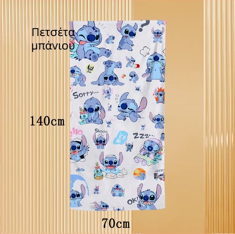 Παιδική πετσέτα Stitch από μικροϊνες — αθλητική πετσέτα, απορροφητική και γρήγορα στεγνώνει, εκτύπωση σχεδίου, 300–400 g, 21 νήματα, κατάλληλη για μπάνιο και παραλία