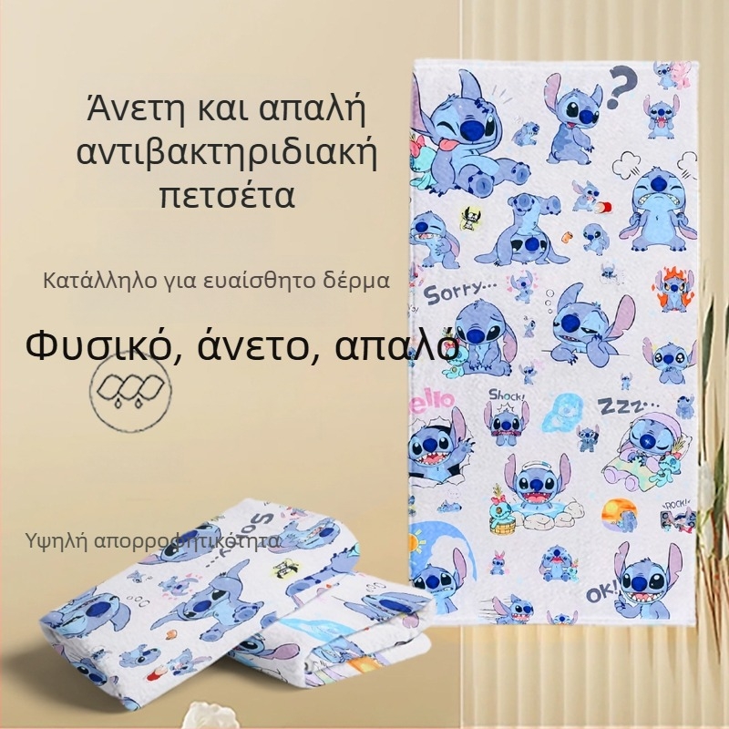 Παιδική πετσέτα Stitch από μικροϊνες — αθλητική πετσέτα, απορροφητική και γρήγορα στεγνώνει, εκτύπωση σχεδίου, 300–400 g, 21 νήματα, κατάλληλη για μπάνιο και παραλία