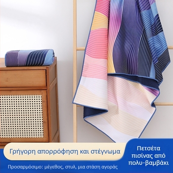Πετσέτα παραλίας με ψηφιακή εκτύπωση, 100% βαμβάκι, 300–400 g/m², 40s μονόκλωνο νήμα, βαμμένη πίσω όψη