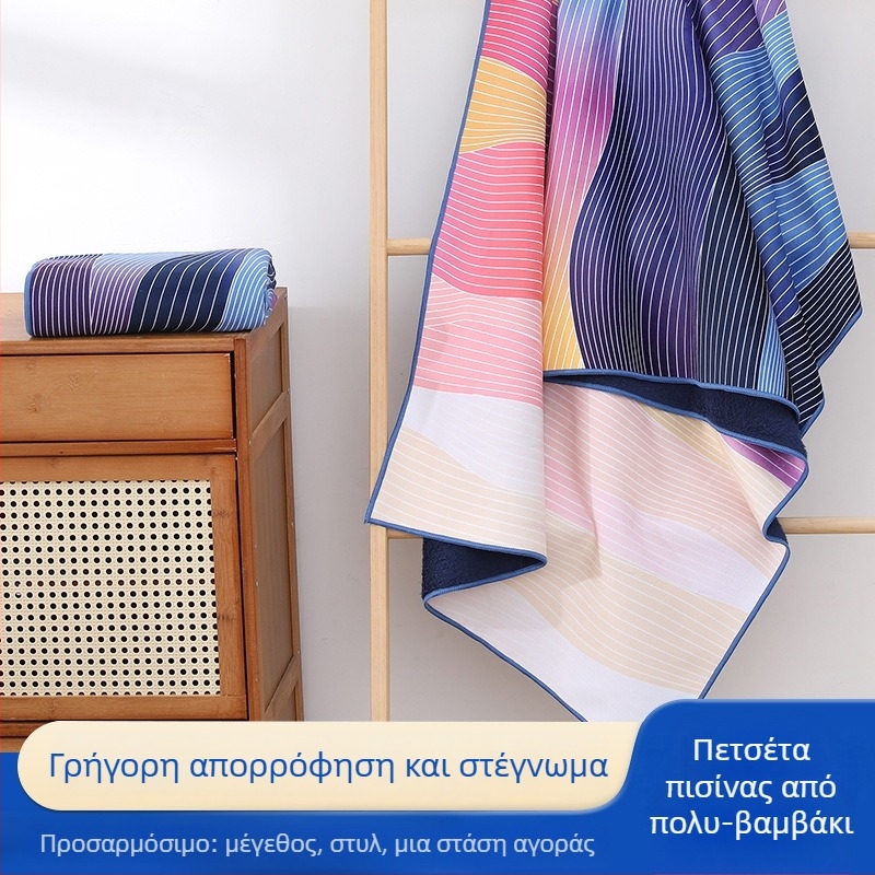 Πετσέτα παραλίας με ψηφιακή εκτύπωση, 100% βαμβάκι, 300–400 g/m², 40s μονόκλωνο νήμα, βαμμένη πίσω όψη