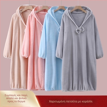Γυναικεία ρόμπα μπάνιου από coral fleece, 100% πολυεστέρας, για φθινόπωρο