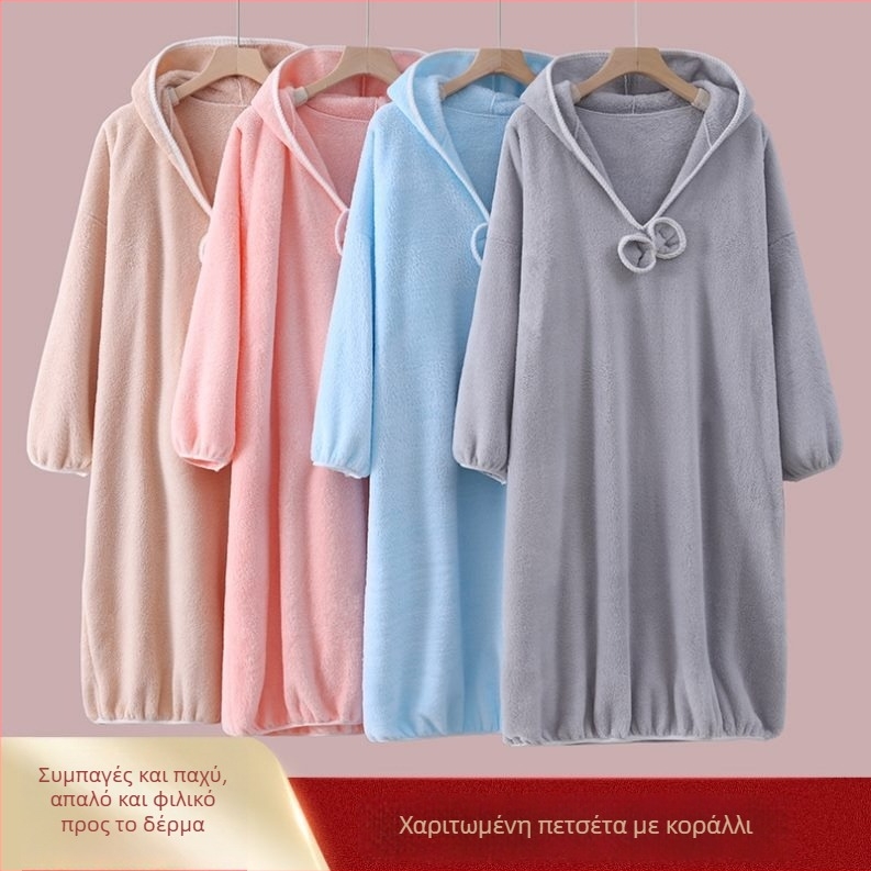 Γυναικεία ρόμπα μπάνιου από coral fleece, 100% πολυεστέρας, για φθινόπωρο