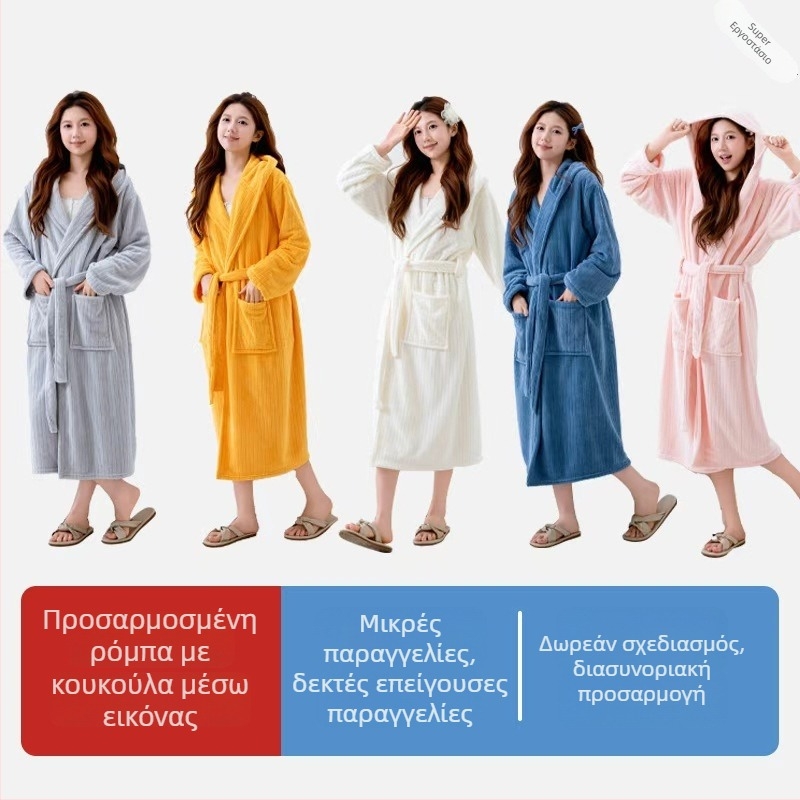 Ρόμπα μπάνιου, unisex, κοραλλί φλις, 85% πολυεστέρα, χειμερινή