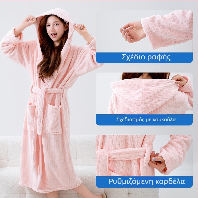 Ρόμπα μπάνιου, unisex, κοραλλί φλις, 85% πολυεστέρα, χειμερινή