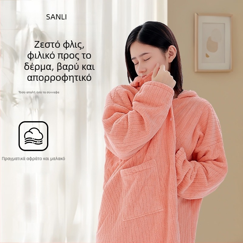 Sanli φοριόμενη πετσέτα-ρόμπα μπάνιου από Coral Velvet, Jacquard ύφασμα, 150D νήμα, βάρος 500 g και άνω, μοντέλο vyy-96