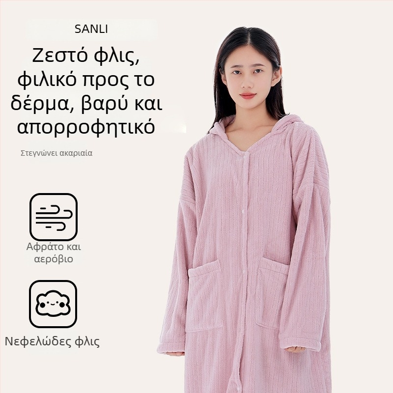 Sanli φοριόμενη πετσέτα-ρόμπα μπάνιου από Coral Velvet, Jacquard ύφασμα, 150D νήμα, βάρος 500 g και άνω, μοντέλο vyy-96