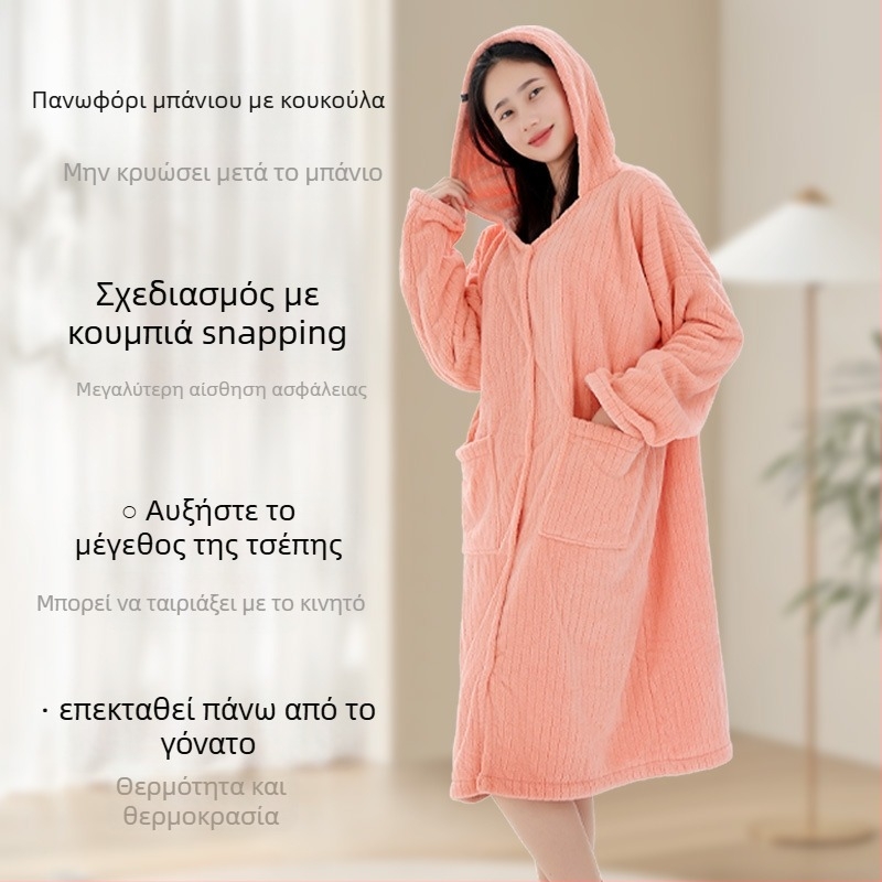 Sanli φοριόμενη πετσέτα-ρόμπα μπάνιου από Coral Velvet, Jacquard ύφασμα, 150D νήμα, βάρος 500 g και άνω, μοντέλο vyy-96