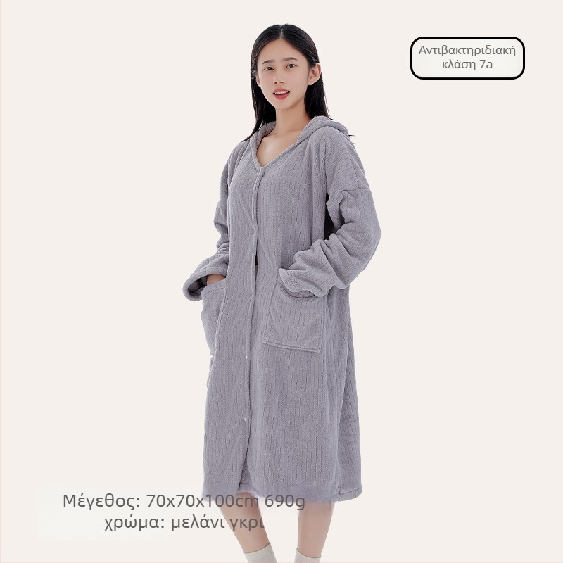 Sanli φοριόμενη πετσέτα-ρόμπα μπάνιου από Coral Velvet, Jacquard ύφασμα, 150D νήμα, βάρος 500 g και άνω, μοντέλο vyy-96