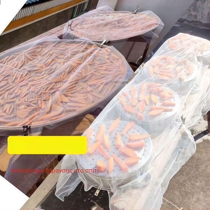 Κάλυμμα φαγητού από δίχτυ για catering — Πυκτό δίχτυ, Πολυλειτουργικό κάλυμμα, Υλικό 27161, Κυκλοφόρησε το 2025, Σύγχρονο μινιμαλιστικό στυλ