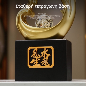 Διακοσμητικό για τον χώρο εισόδου — ρητίνη, Νέο κινεζικό στυλ, μάρκα Naland