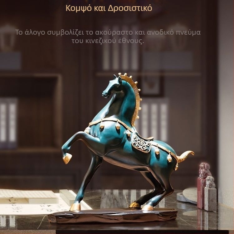 Διακοσμητικό σε κινεζικό στιλ νέας εποχής για σαλόνι, πολυτελές διακοσμητικό για έπιπλο τηλεόρασης, DIY δώρο για την Ημέρα της Μητέρας