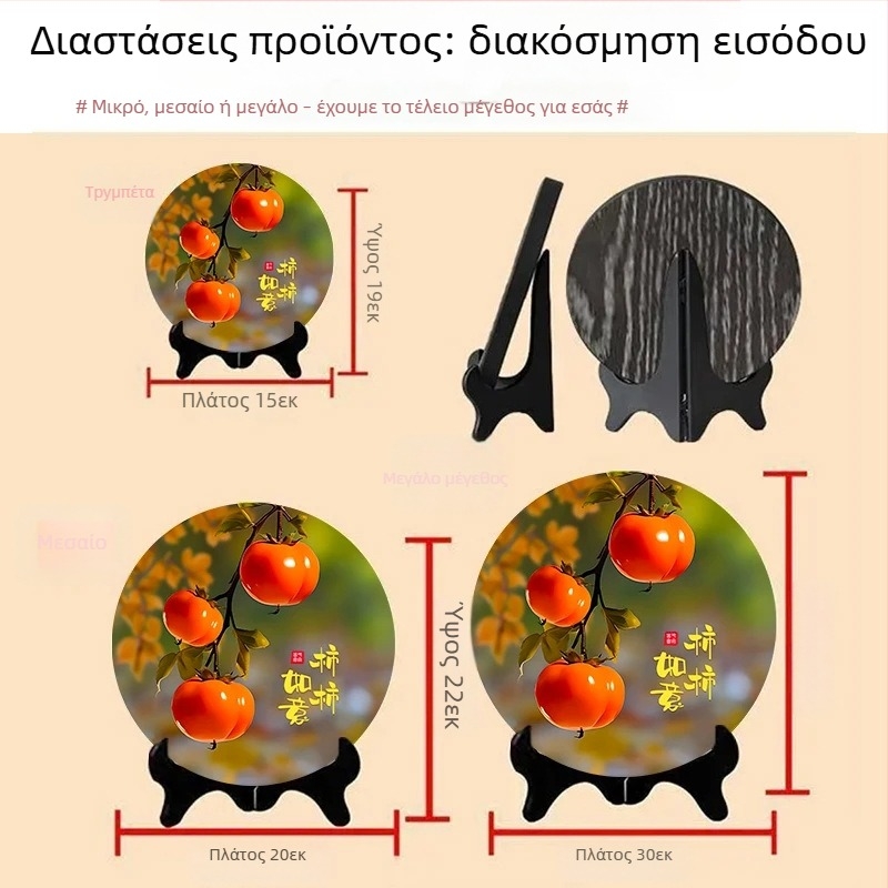 Ξύλινο μοντέρνο διακοσμητικό για γραφείο, είσοδο και ντουλάπι κρασιού