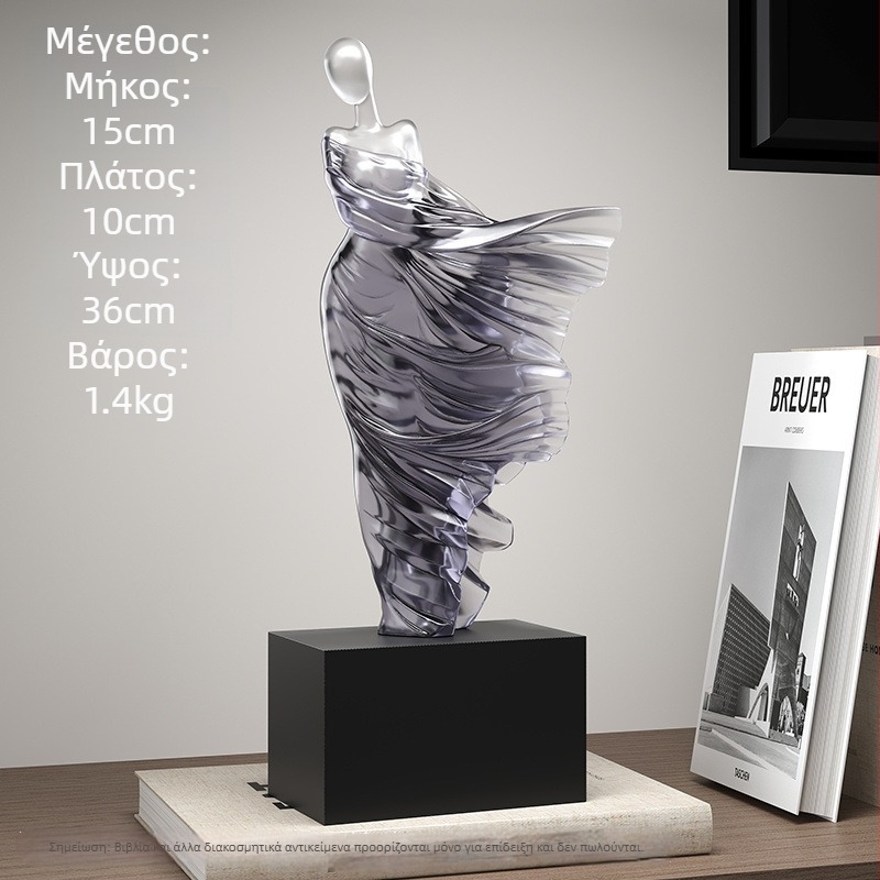 Γλυπτό από ρητίνη – Αφηρημένο ανθρώπινο σχήμα, μινιμαλιστικό μοντέρνο διακοσμητικό για σαλόνι; Υλικό: ρητίνη; Μάρκα: Weidi Daily Necessities Co., Ltd; Στυλ: Απλό και Μοντέρνο