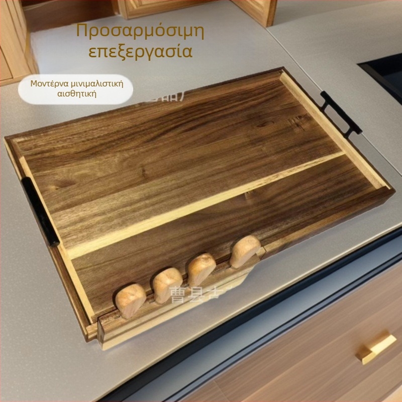 Ξύλινος συρόμενος δίσκος για αλλαντικά — πολυχρηστικός ράφι μπάνιου με θήκη μαχαιριών, λεία επιφάνεια, εξατομίκευση