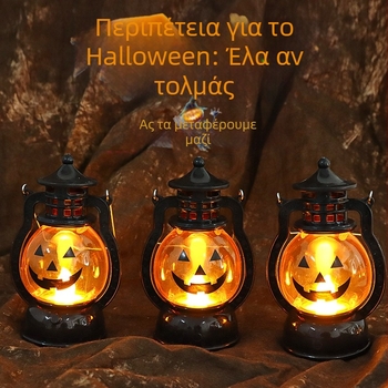 Halloween Διακοσμητικό για τούρτα με βύσμα – Φορητό φανάρι από κολοκύθα, Στυλ Καρτούν, Διακόσμητικό Σκηνής (Υλικό: Άλλο; IP: Όχι; Κατηγορία: Διακόσμηση τούρτας με βύσμα; Προϊόν: Site layout props)