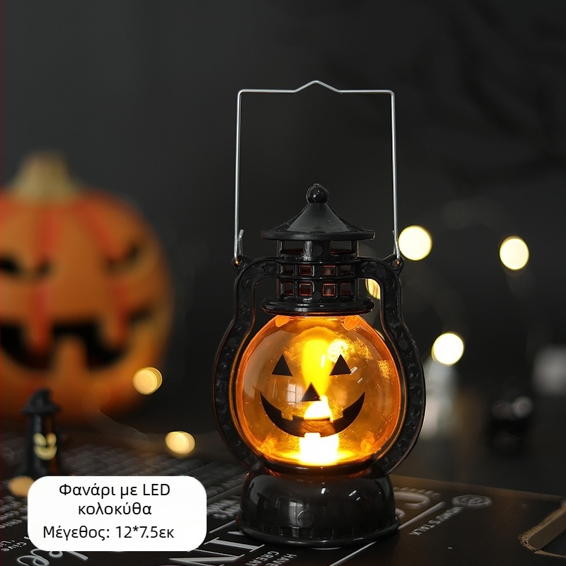 Halloween Διακοσμητικό για τούρτα με βύσμα – Φορητό φανάρι από κολοκύθα, Στυλ Καρτούν, Διακόσμητικό Σκηνής (Υλικό: Άλλο; IP: Όχι; Κατηγορία: Διακόσμηση τούρτας με βύσμα; Προϊόν: Site layout props)