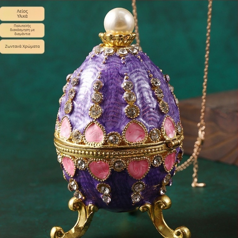 Αυγοειδής διακοσμητική φιγούρα από κράμα με εμαγιέ ένθετα και λίθους, χειροποίητα ζωγραφισμένο και ηλεκτροπλατινωμένο, μοντέρνος μινιμαλιστικός οικιακός διακοσμητικός, δυνατότητα εξατομίκευσης