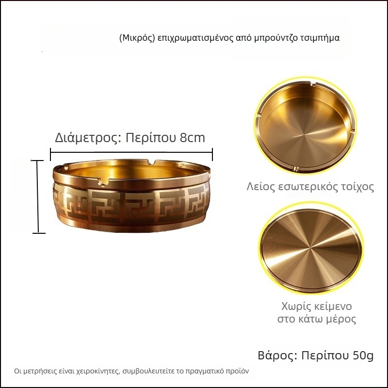 Παχυνμένο μπρούντζινο τασάκι, διακοσμητικό γραφείου σε κινέζικο στυλ