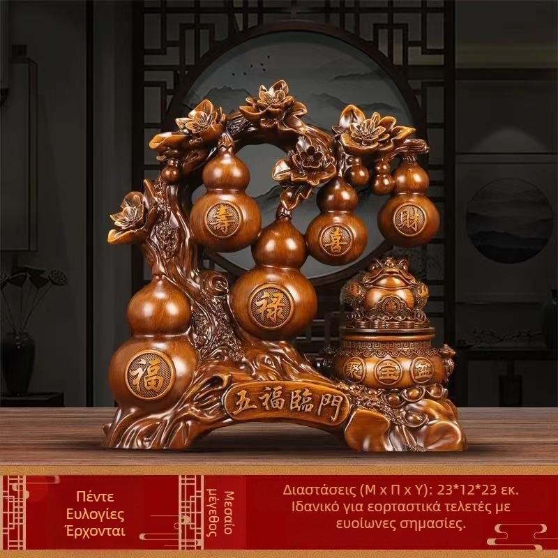 Κολοκυθένιο διακοσμητικό με χρυσό βάτραχο, Lei Xinda, ρητίνη, κινεζικού στυλ, με χαρακτική