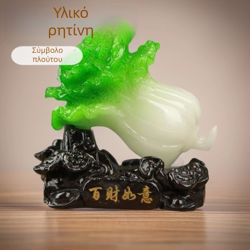 Jiushun κινεζικού στυλ διακοσμητική φιγούρα από ρητίνη, με χαρακτική και χειροποίητη βαφή