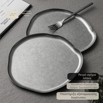 Δίσκος από ανοξείδωτο χάλυβα 304 με ασύμμετρο άκρο, ρετρό πολυτελής δίσκος για σνακ και ξηρούς καρπούς και δίσκος κοσμημάτων