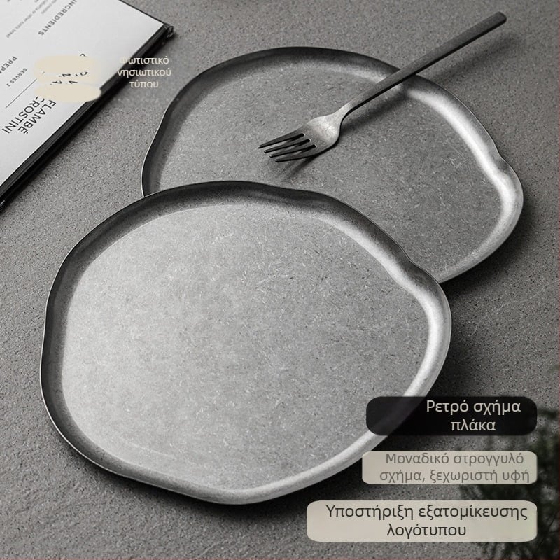 Δίσκος από ανοξείδωτο χάλυβα 304 με ασύμμετρο άκρο, ρετρό πολυτελής δίσκος για σνακ και ξηρούς καρπούς και δίσκος κοσμημάτων