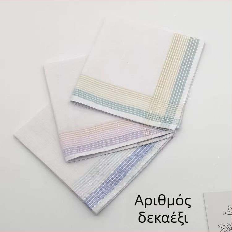 Τετράγωνο μαντήλι τσέπης - κλασικό καρό (Μάρκα: Unique; Κατηγορία: Τετράγωνο μαντήλι τσέπης; Πηγή: Διαθέσιμο απόθεμα; Άνοιξη 2025)