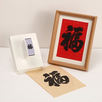 Φωτοευαίσθητη σφραγίδα — κινεζικό στυλ, ημιχειροποίητη-ημιμηχανική κατασκευή, μοντέλο 20257-2