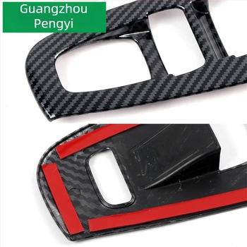 Λίφτερ πλαίσιο διακοσμητική ταινία εσωτερικού για Subaru WRX/STi 2022–2023, ABS, HighFlying, με δυνατότητα προσαρμογής, χωρίς λογότυπο