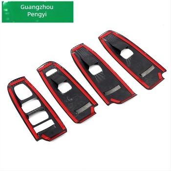 Λίφτερ πλαίσιο διακοσμητική ταινία εσωτερικού για Subaru WRX/STi 2022–2023, ABS, HighFlying, με δυνατότητα προσαρμογής, χωρίς λογότυπο