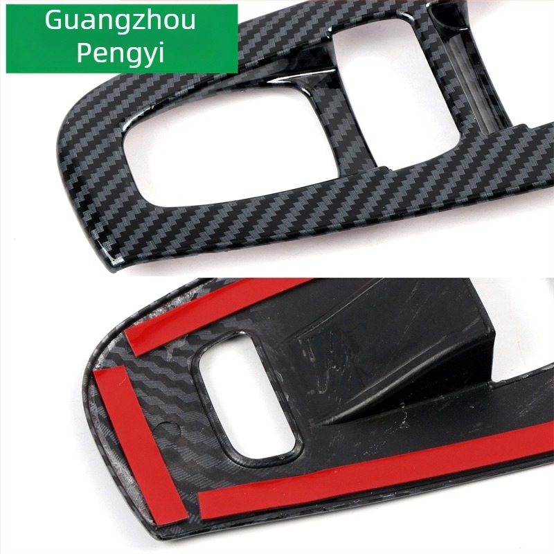 Λίφτερ πλαίσιο διακοσμητική ταινία εσωτερικού για Subaru WRX/STi 2022–2023, ABS, HighFlying, με δυνατότητα προσαρμογής, χωρίς λογότυπο