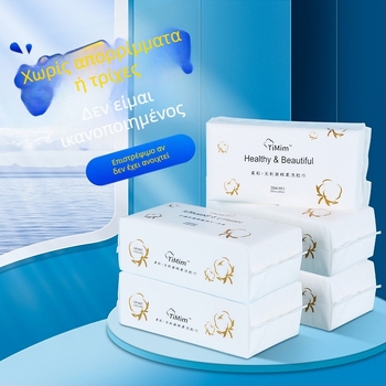 Timim Μία χρήση Πετσέτα Προσώπου από 100% βαμβάκι – Υγρή και Ξηρή χρήση, Εκτύπωση και Διαμόρφωση, 70 τεμάχια ανά συσκευασία, 50 συσκευασίες ανά κιβώτιο