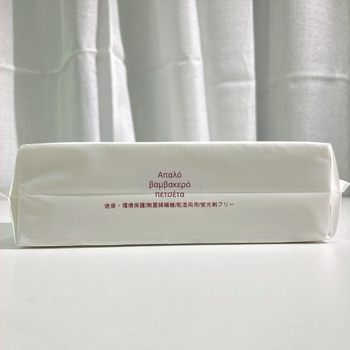 Μαντήλια καθαρισμού προσώπου μίας χρήσης από μικροϊνες, απαλό βαμβακερό αίσθημα, παχύτερα, 145 g, ύφανση απλής ύφανσης