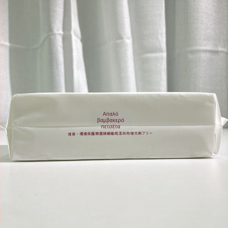 Μαντήλια καθαρισμού προσώπου μίας χρήσης από μικροϊνες, απαλό βαμβακερό αίσθημα, παχύτερα, 145 g, ύφανση απλής ύφανσης