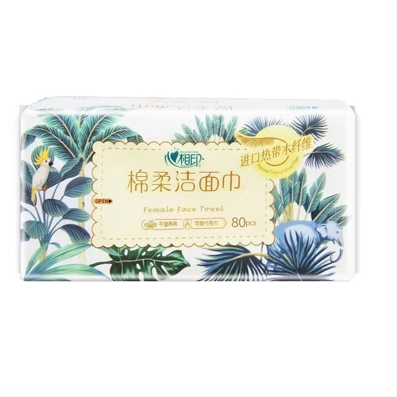 Heart-to-heart μονόχρηστα πανάκια καθαρισμού προσώπου, μη υφασμένο ύφασμα, χρήση βρεγμένων και στεγνών, κωδικός κατασκευής 22069042567, φορητή συσκευασία