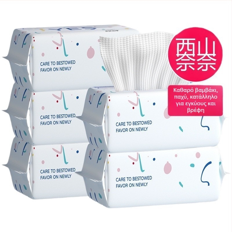Μίας χρήσης πετσέτα προσώπου για πλύσιμο, παχιά και εξαιρετικά απαλή, για βρεγμένη και στεγνή χρήση, βαμβακερή πετσέτα για μωρά