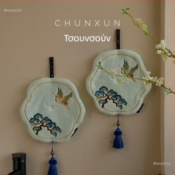 Μαντηλάκι από 100% βαμβάκι, 70 g, μάρκα Other