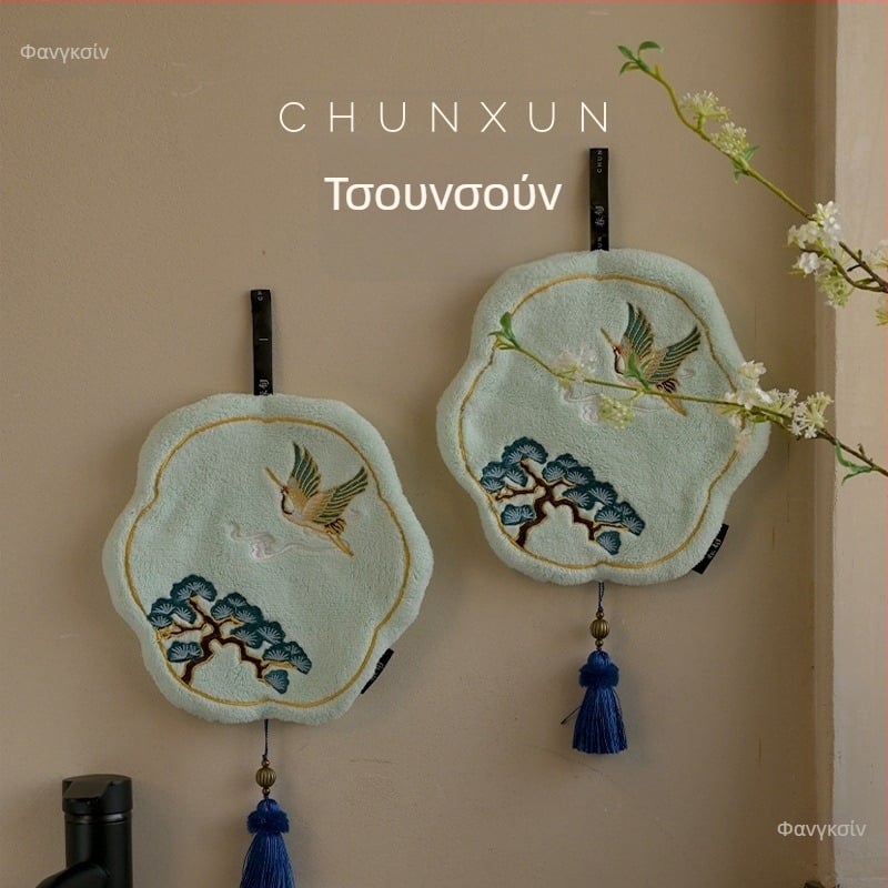 Μαντηλάκι από 100% βαμβάκι, 70 g, μάρκα Other