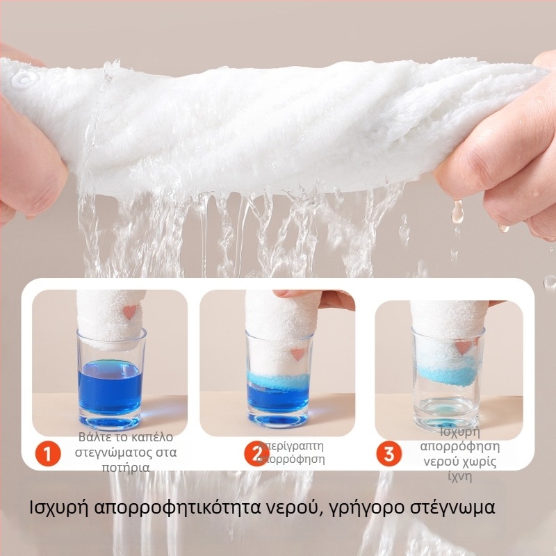 Παιδικό καπελάκι για το στέγνωμα μαλλιών από κοραλλένιο φλίς | 150d νήμα | βάρος πάνω από 200 g | μάρκα Like a Mountain