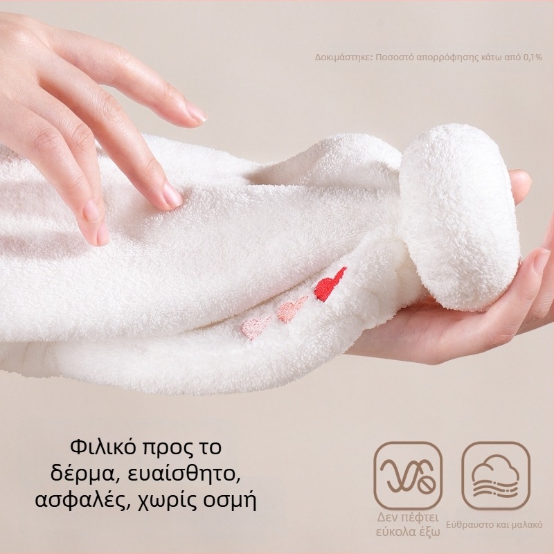 Παιδικό καπελάκι για το στέγνωμα μαλλιών από κοραλλένιο φλίς | 150d νήμα | βάρος πάνω από 200 g | μάρκα Like a Mountain