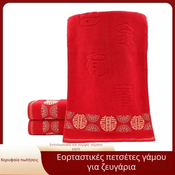 Χειροπετσέτα, 100–120 g, 100% βαμβάκι, 32s κλωστές, απλή ύφανση, προσαρμοστικό