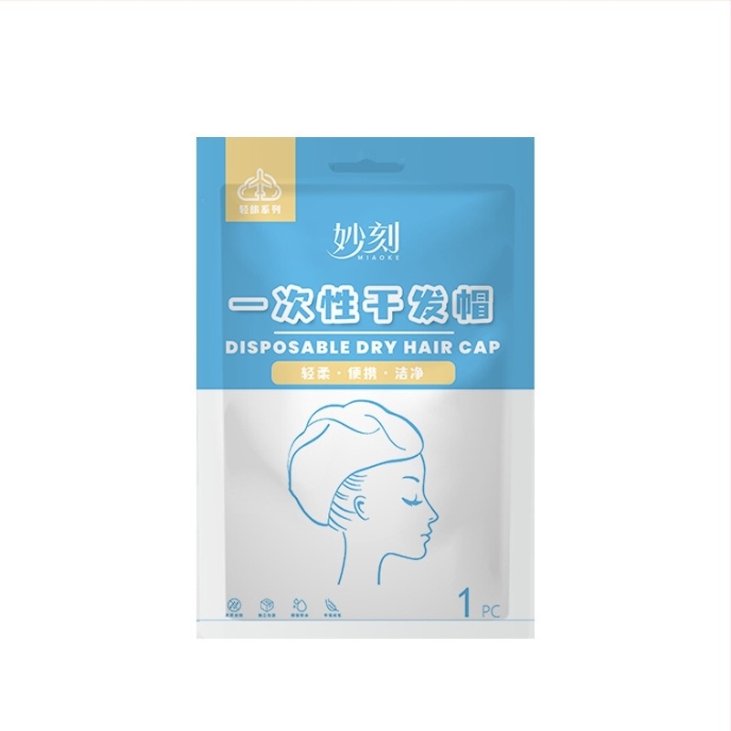 Miaomo Κάλυμμα Στεγνώματος Μαλλιών, Ίνες Ξύλου, Προστασία από Σκόνη, Κατάλληλο για Όλους, Δυνατότητα Προσαρμογής