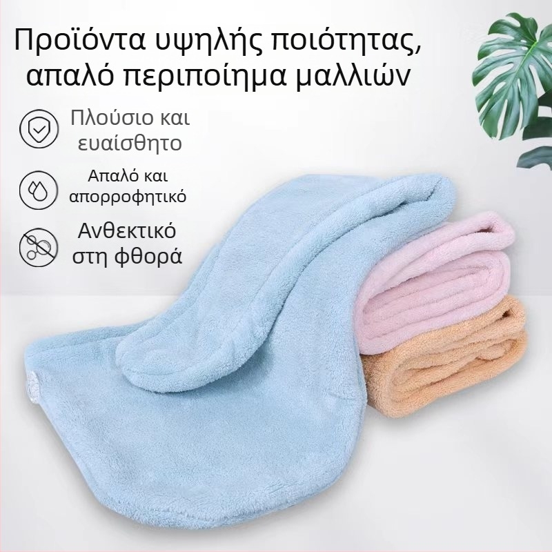 Μικροϊνες καπάκι στεγνώματος μαλλιών, κοραλλί φλίς, 150D, απλό ύφανση, 80-99 g