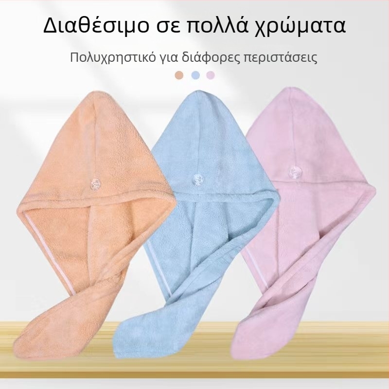 Μικροϊνες καπάκι στεγνώματος μαλλιών, κοραλλί φλίς, 150D, απλό ύφανση, 80-99 g